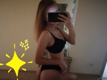 Фото проститутки Юля №5 в городе Шахты