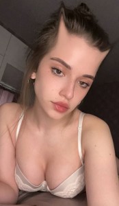 Фото проститутки Екатерина №7 в городе Шахты