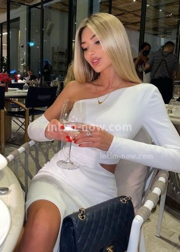 Лина, Г. Шахты