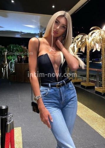 Лина, Г. Шахты