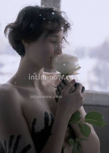 Марина, Г. Шахты