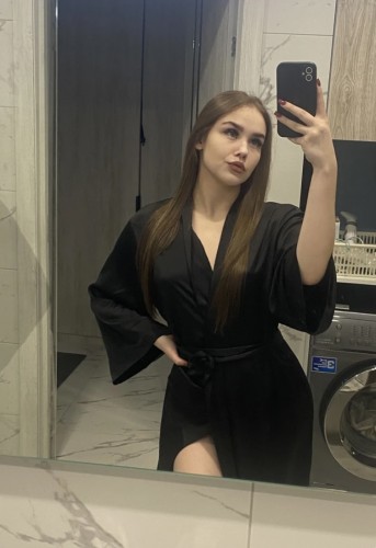 Катя, Г. Шахты