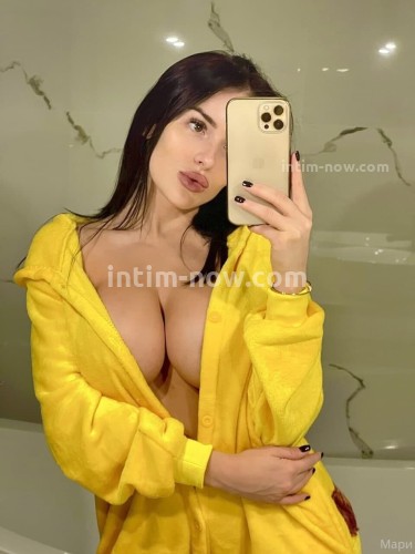 Катя, Г. Шахты