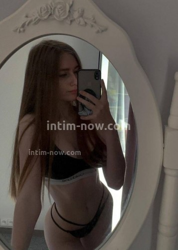 Касандра, Г. Шахты