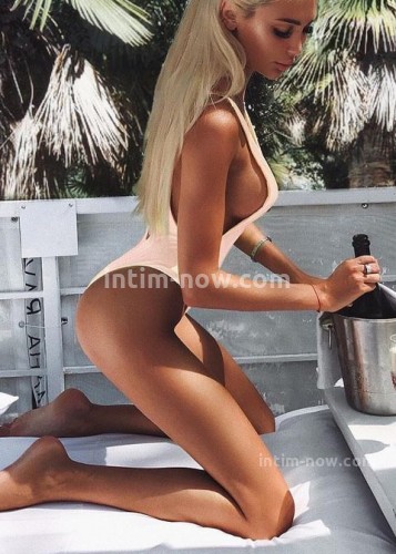 Лина, Г. Шахты