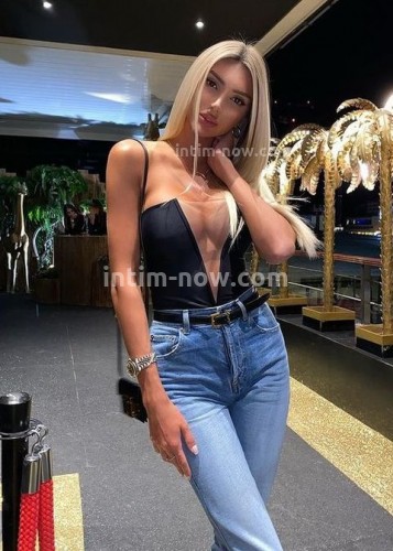 Лина, Г. Шахты