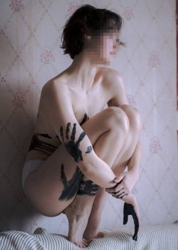 Марина, Г. Шахты