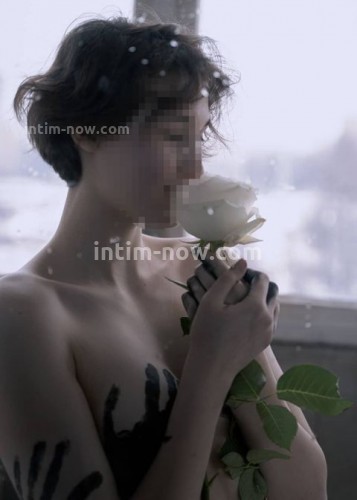 Марина, Г. Шахты