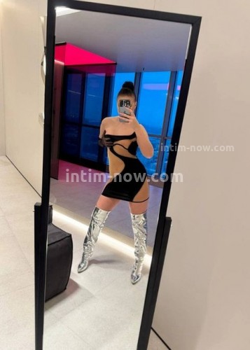 Марина, Г. Шахты