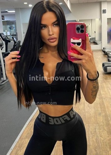 Нелли, Г. Шахты