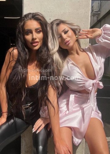 Юля, Г. Шахты