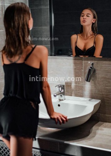 Ирина, Г. Шахты