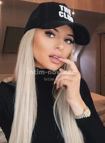 ИНЕССА, Г. Шахты