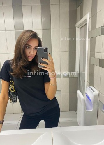 Злата, Г. Шахты