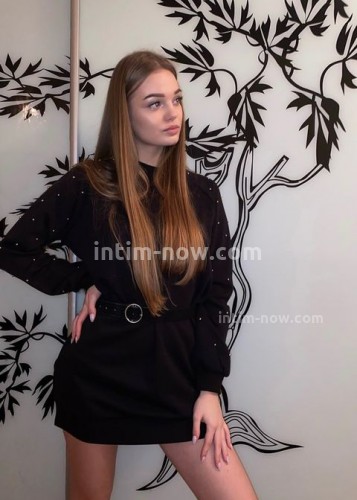 Лера, Г. Шахты