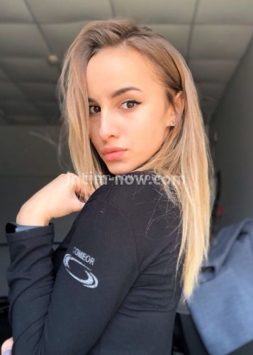 Полина, Г. Шахты