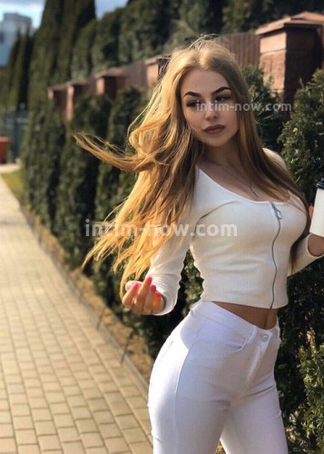 Инга, Г. Шахты