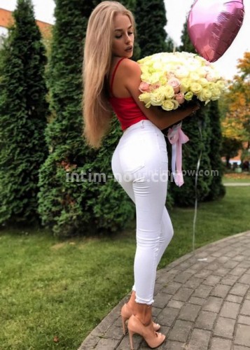 Инга, Г. Шахты