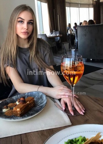 Инга, Г. Шахты