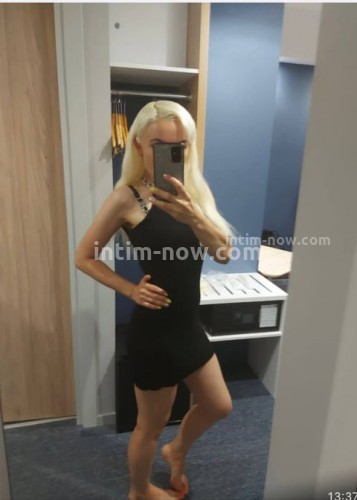 Ania, Г. Шахты