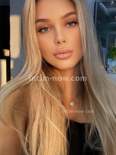 МАРИНА, Г. Шахты