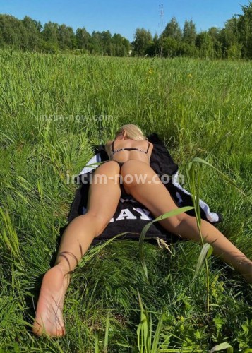 Ирина, Г. Шахты