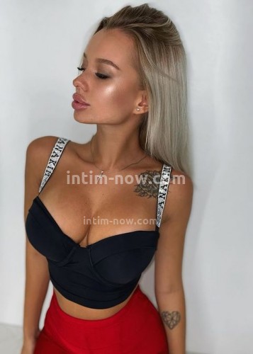 Камилла, Г. Шахты