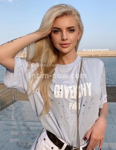 ДАРИНА, Г. Шахты