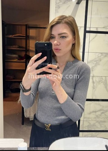 Ирина, Г. Шахты