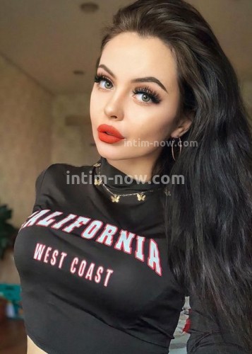 Кристина, Г. Шахты