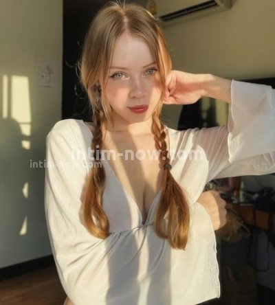 Настя, Г. Шахты